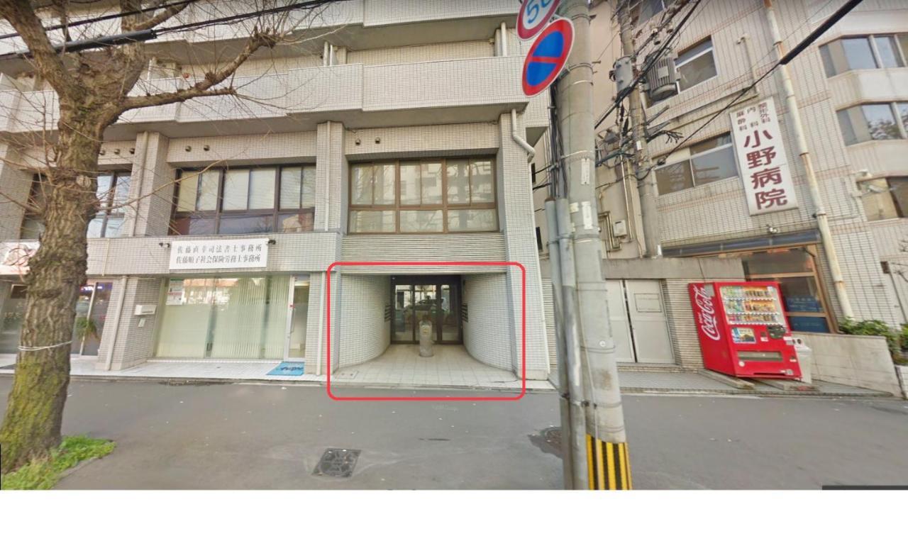 Minoshima Apartment 703 Fukuoka  Exterior foto